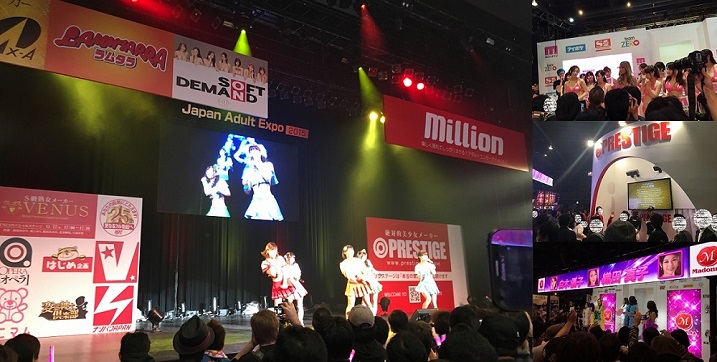 ステージ